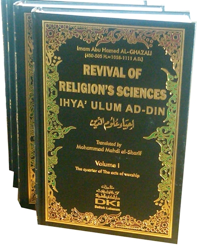 Revival of Religion's Sciences