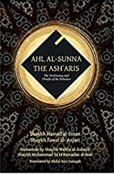 Ahl Al-Sunna the Ash'aris