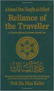 Reliance of the Traveller