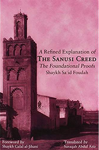 The Sanusi Creed