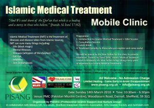 sheffield mobile clinic